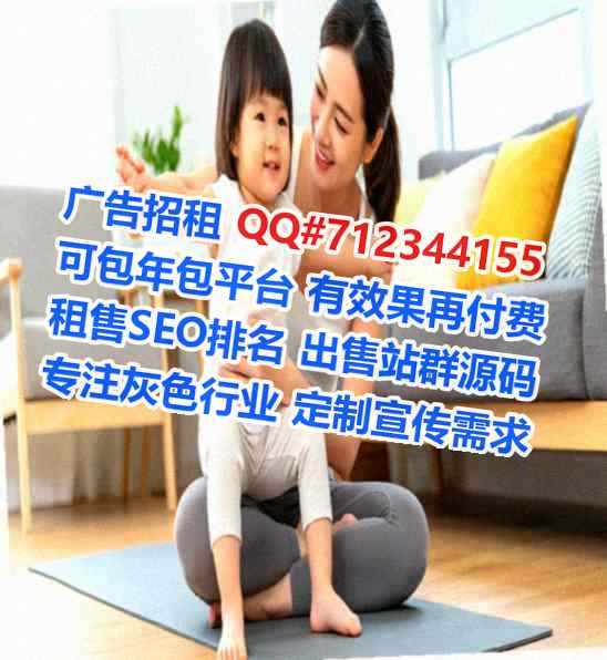澄江借腹生子畜牧工作室